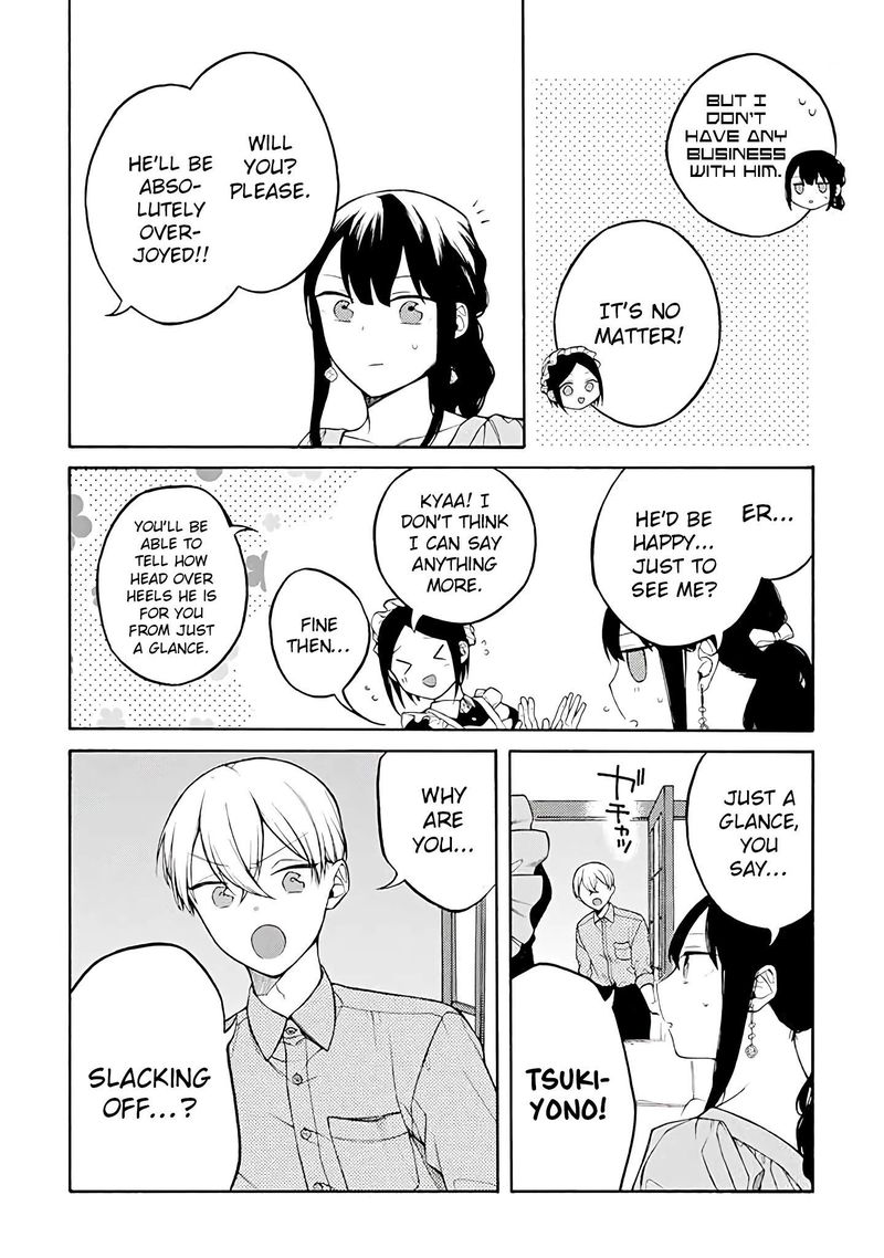 The Story Of An Engaged Couple That Doesnt Get Along 31 3