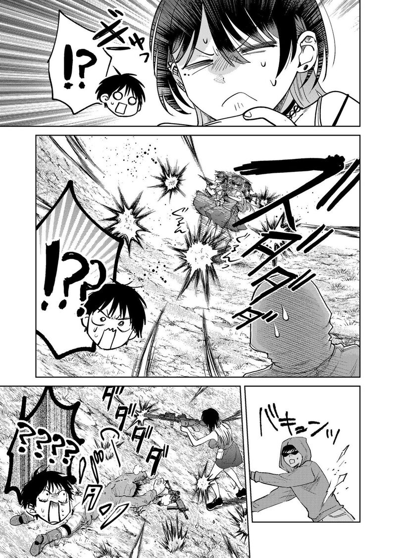 The Story Of This Scary Consignee Girl 19 23