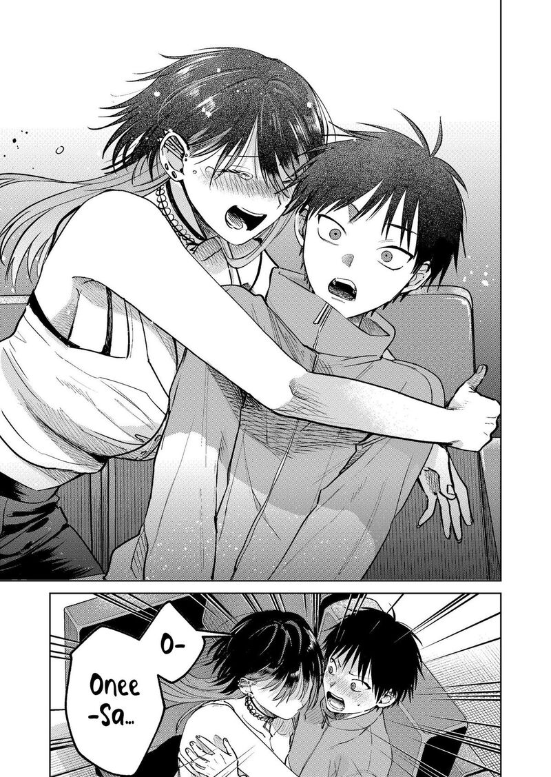 The Story Of This Scary Consignee Girl 19 25