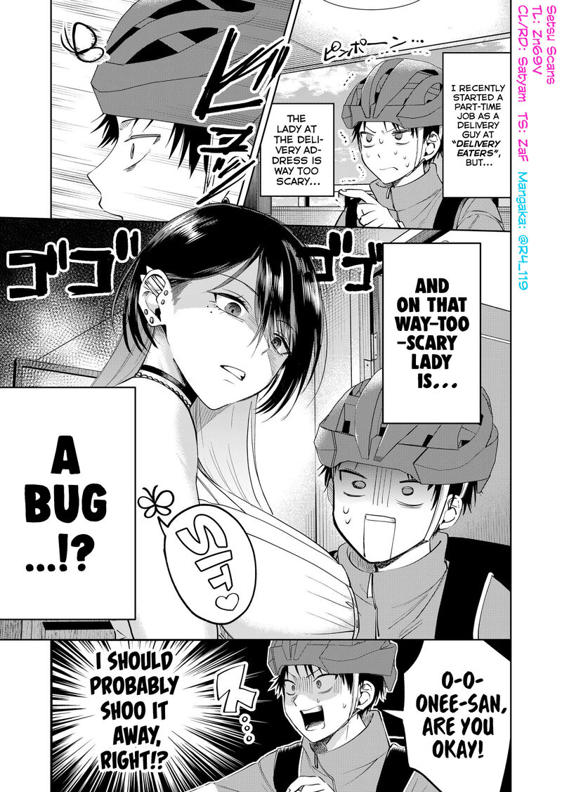 The Story Of This Scary Consignee Girl 19f 1