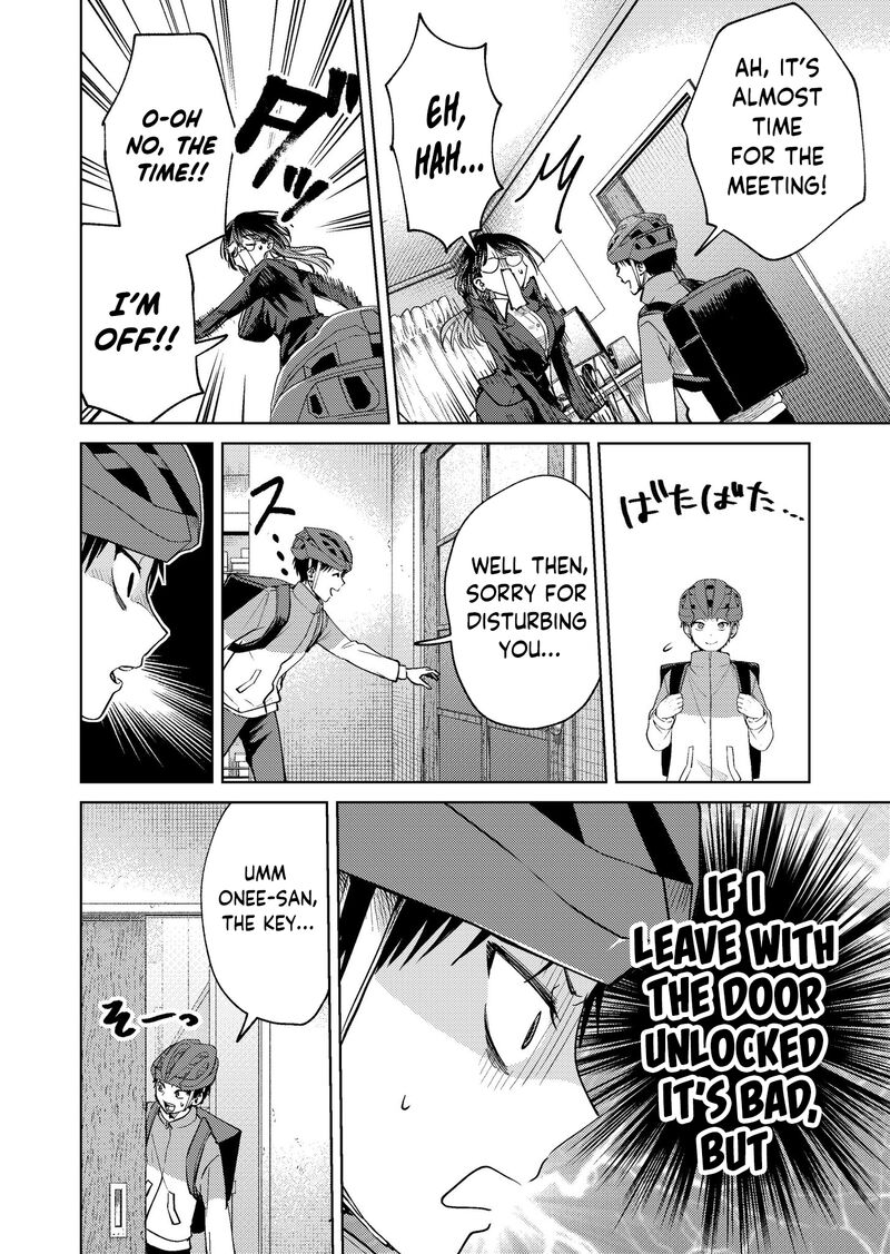 The Story Of This Scary Consignee Girl 20 12