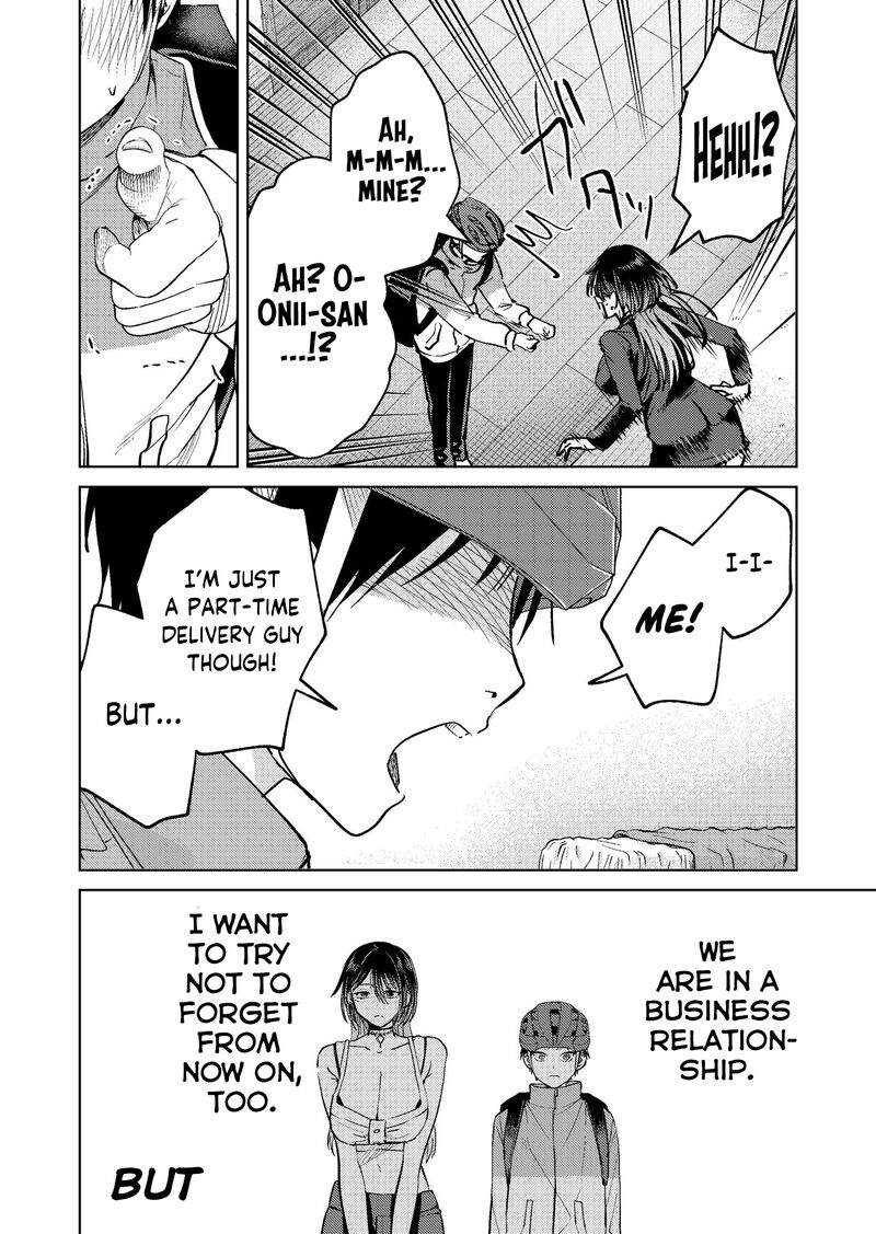 The Story Of This Scary Consignee Girl 20 28