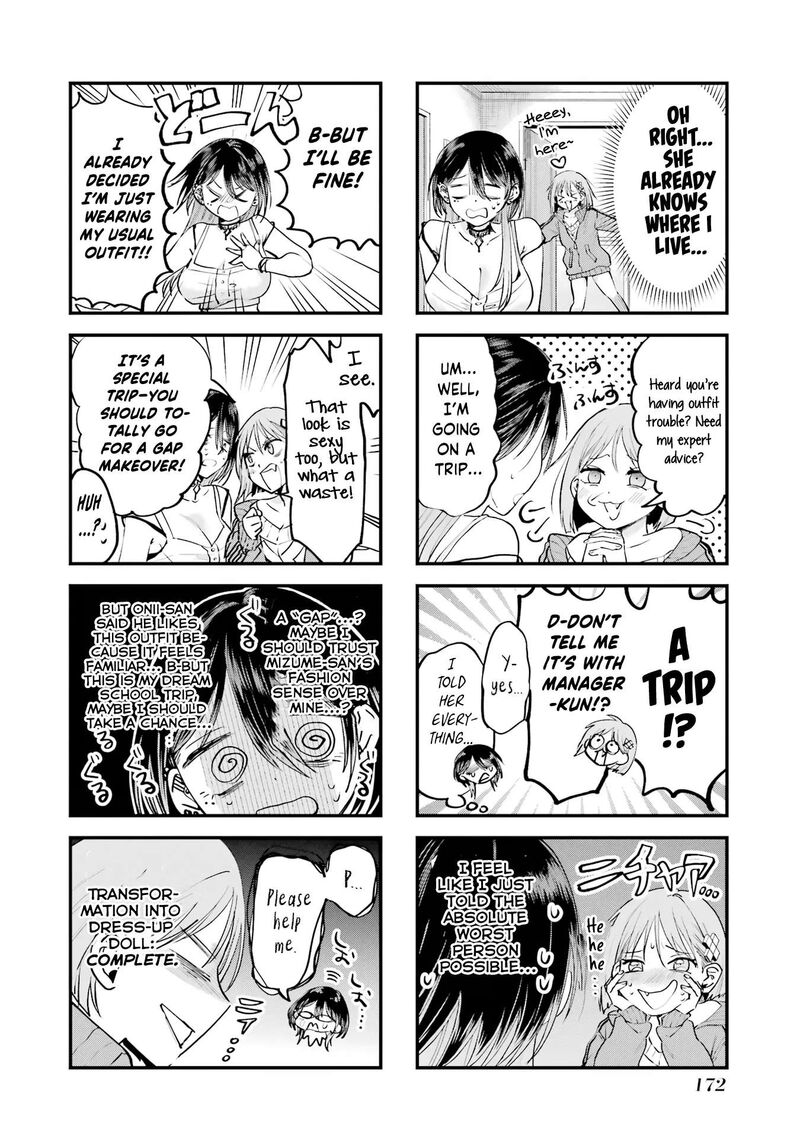 The Story Of This Scary Consignee Girl 23e 3