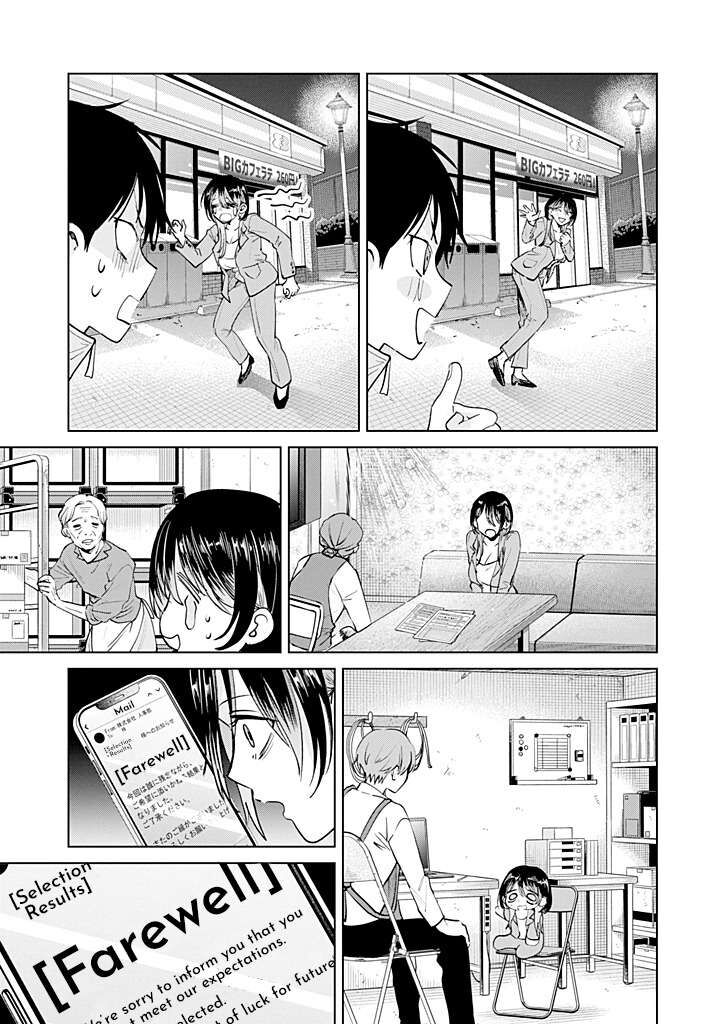 The Story Of This Scary Consignee Girl 28 11