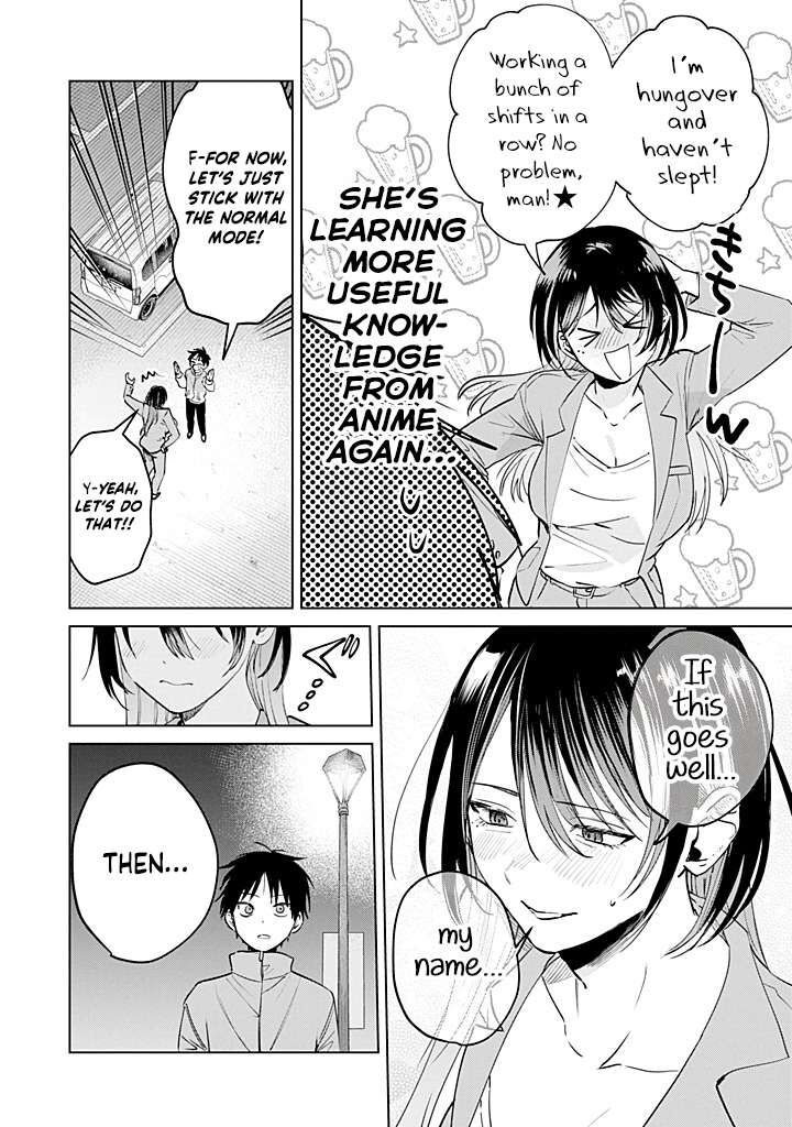 The Story Of This Scary Consignee Girl 28 4