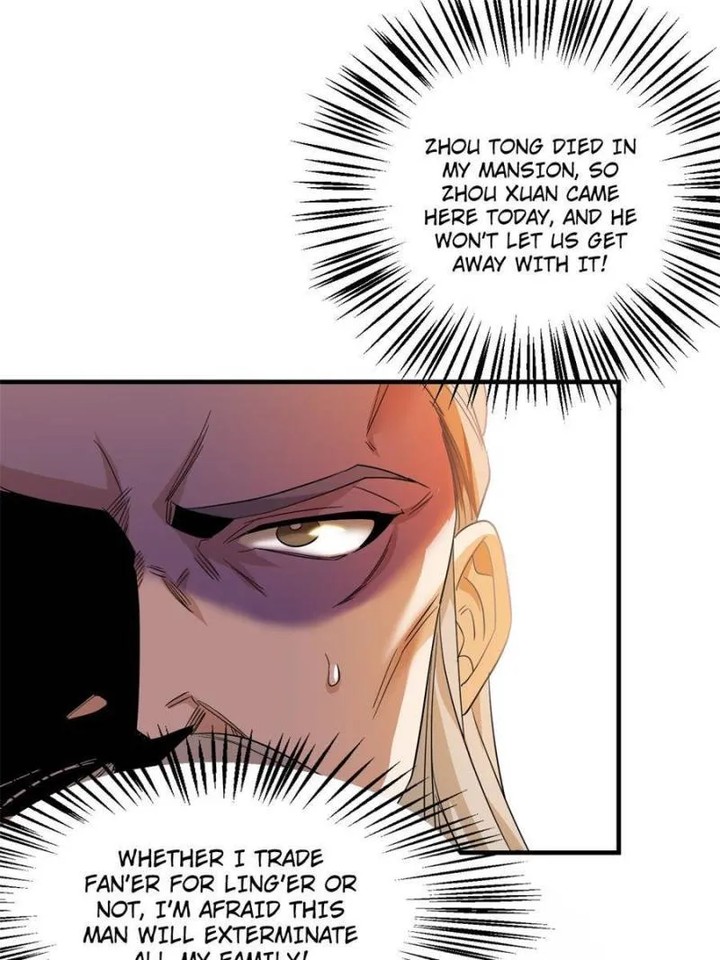 The Strong Man From The Mental Hospital 186 13