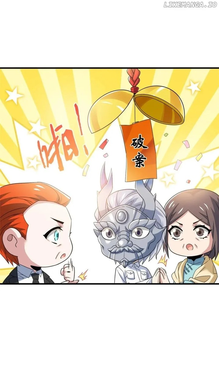 The Strong Man From The Mental Hospital 225 36