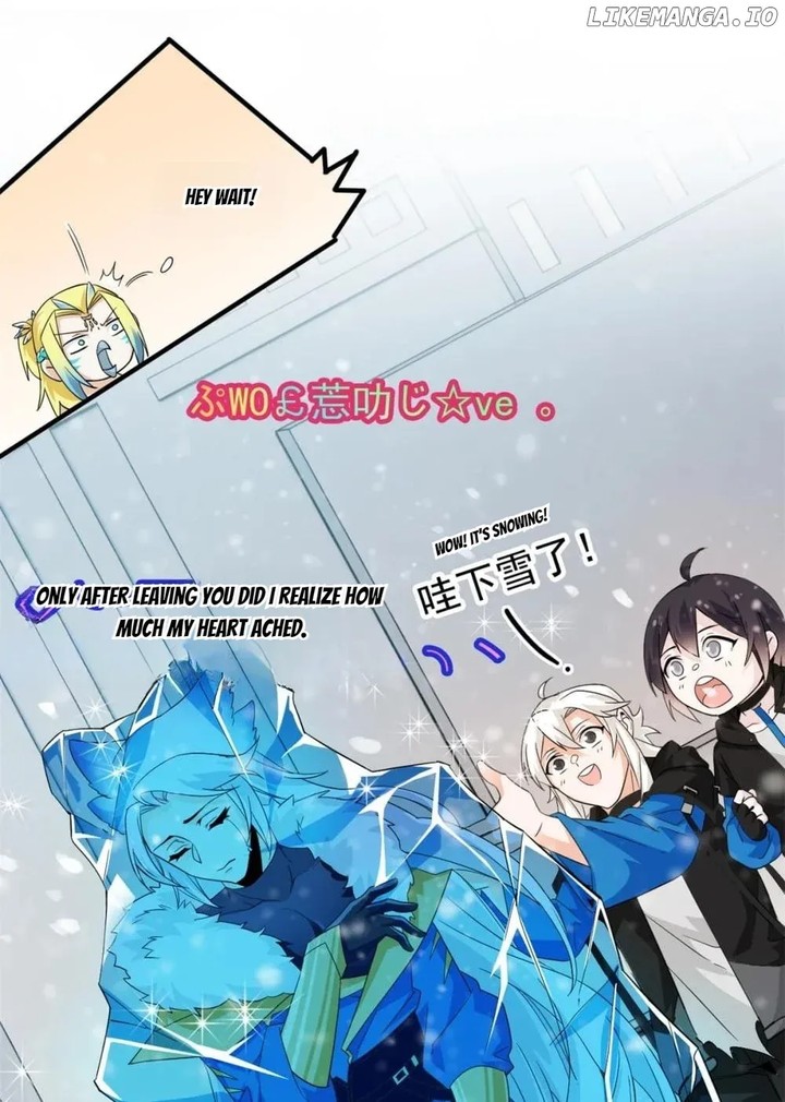 The Strong Man From The Mental Hospital 229 26