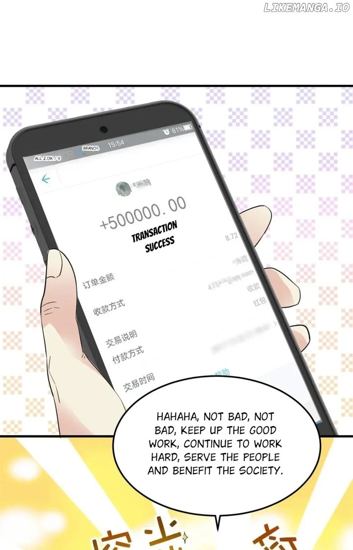 The Strong Man From The Mental Hospital 233 25