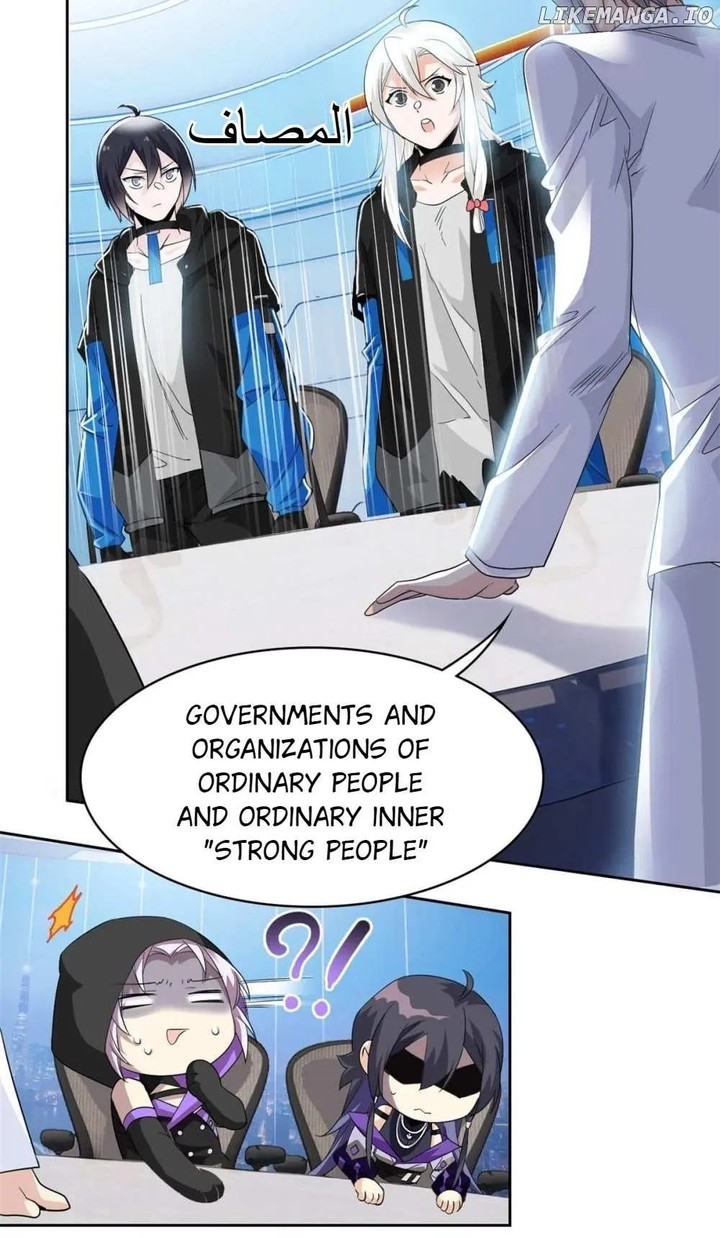 The Strong Man From The Mental Hospital 234 27