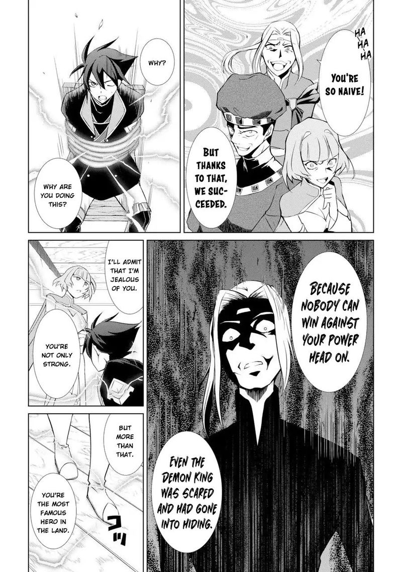 The Strongest Brave Man Of The Black Wizard 1 46