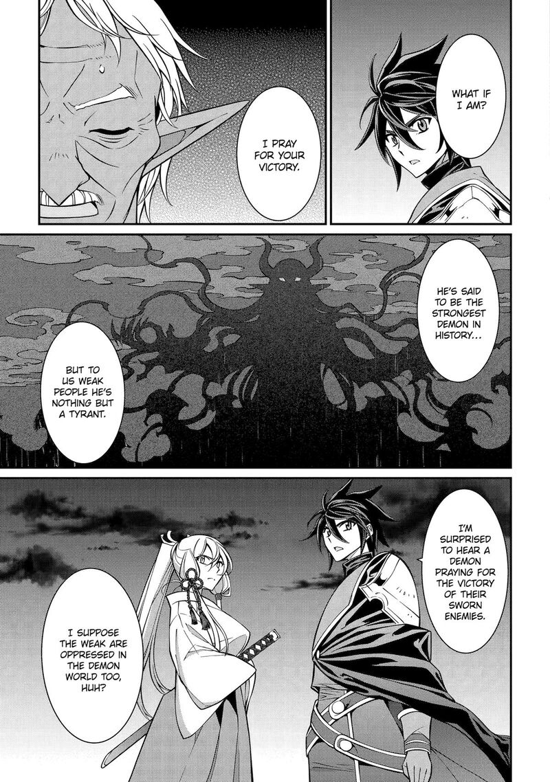 The Strongest Brave Man Of The Black Wizard 100 26