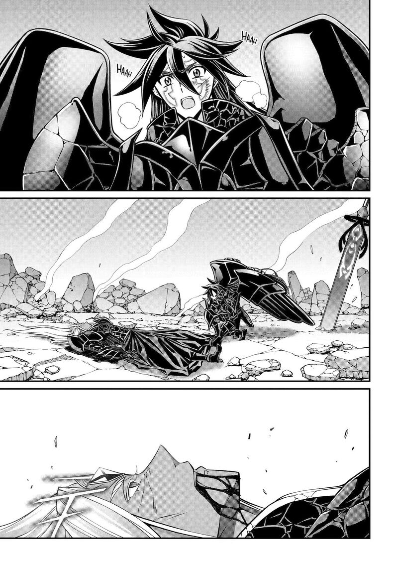 The Strongest Brave Man Of The Black Wizard 105 17