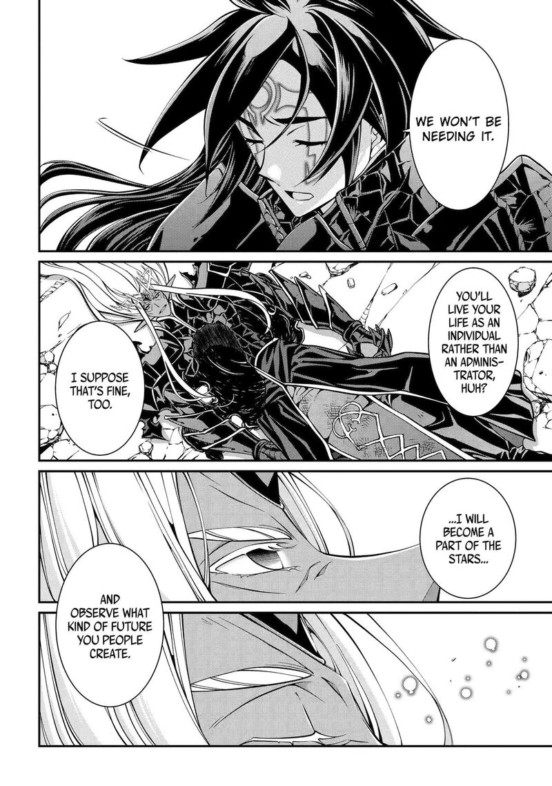 The Strongest Brave Man Of The Black Wizard 105 20