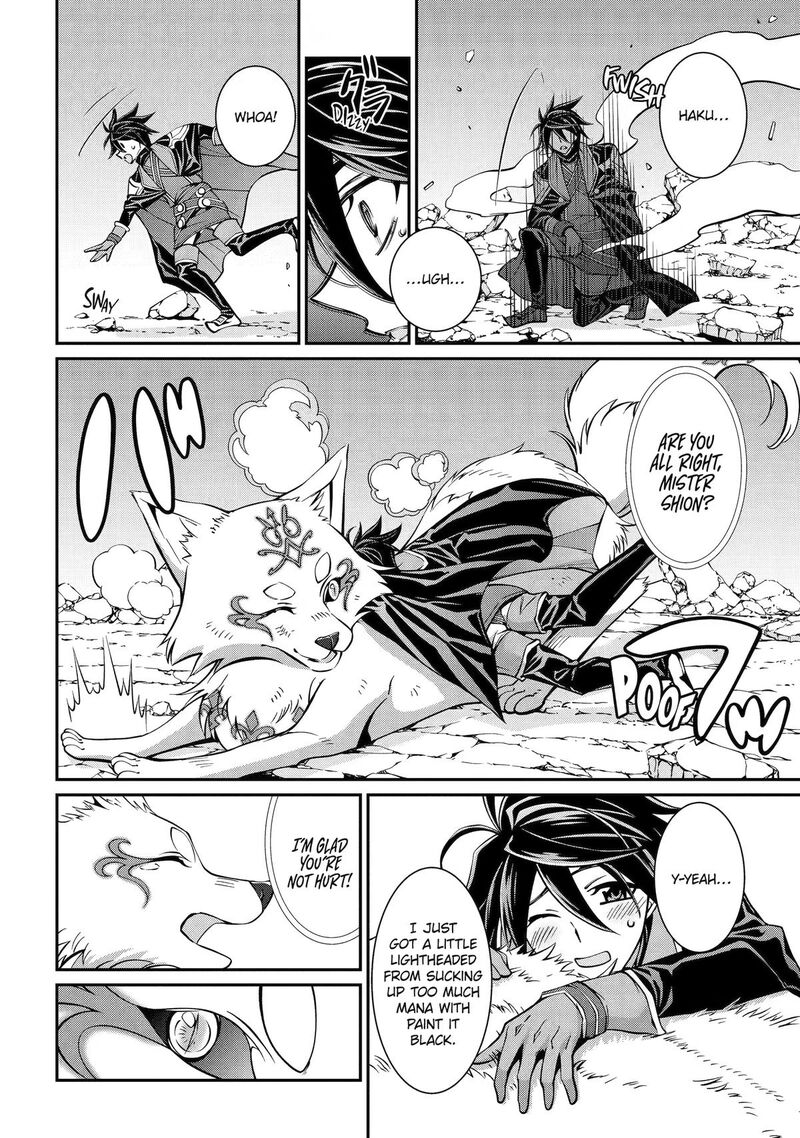 The Strongest Brave Man Of The Black Wizard 105 22