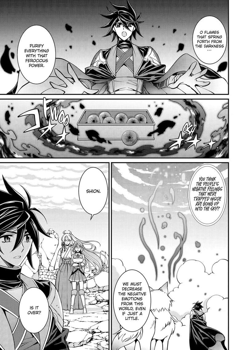 The Strongest Brave Man Of The Black Wizard 105 25