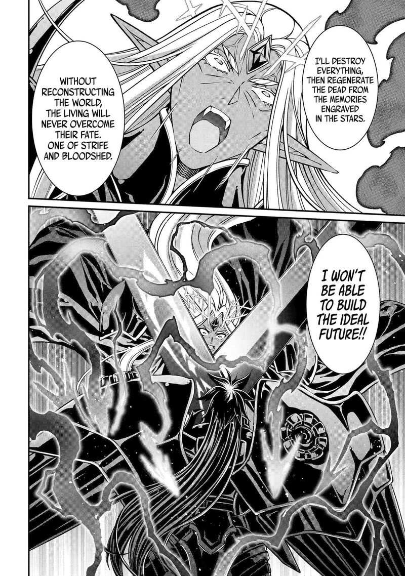 The Strongest Brave Man Of The Black Wizard 105 5