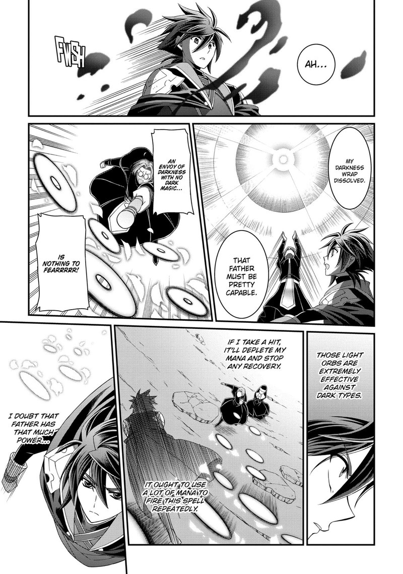 The Strongest Brave Man Of The Black Wizard 17 11