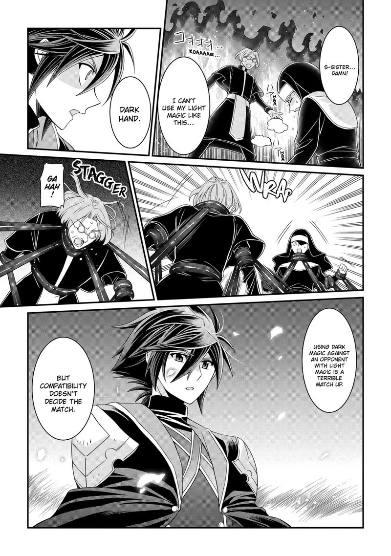 The Strongest Brave Man Of The Black Wizard 17 13