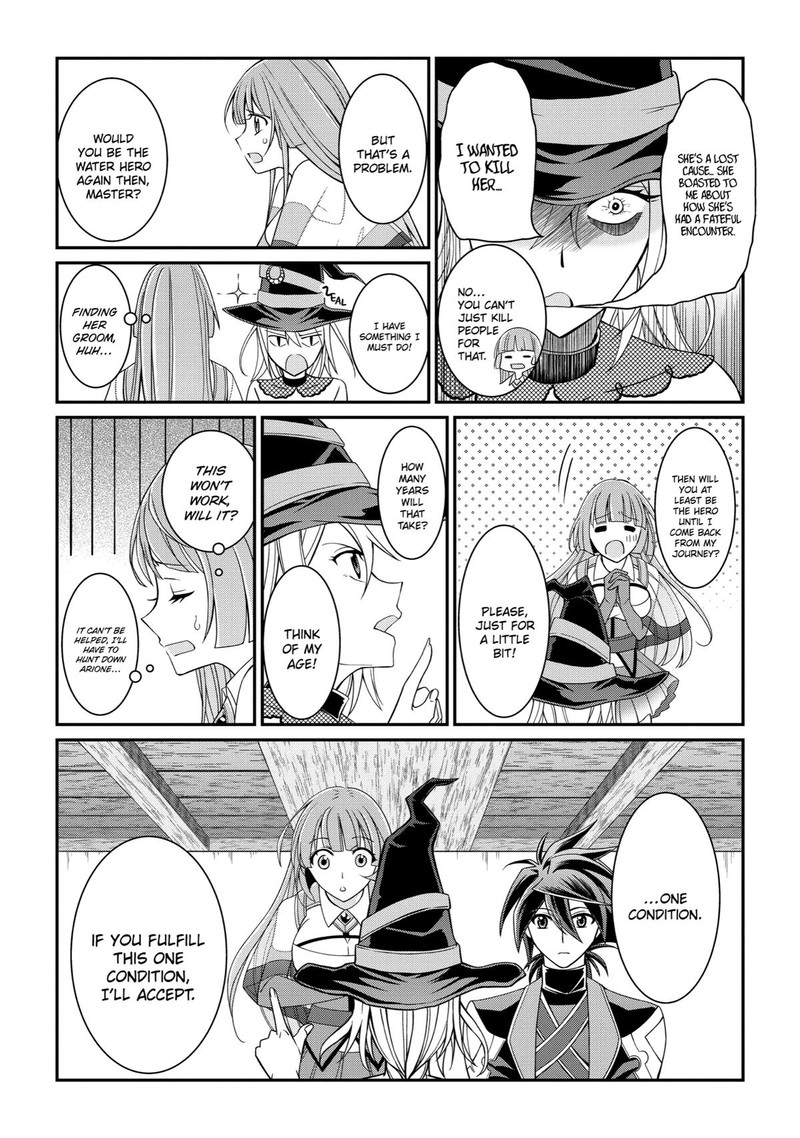 The Strongest Brave Man Of The Black Wizard 17 24