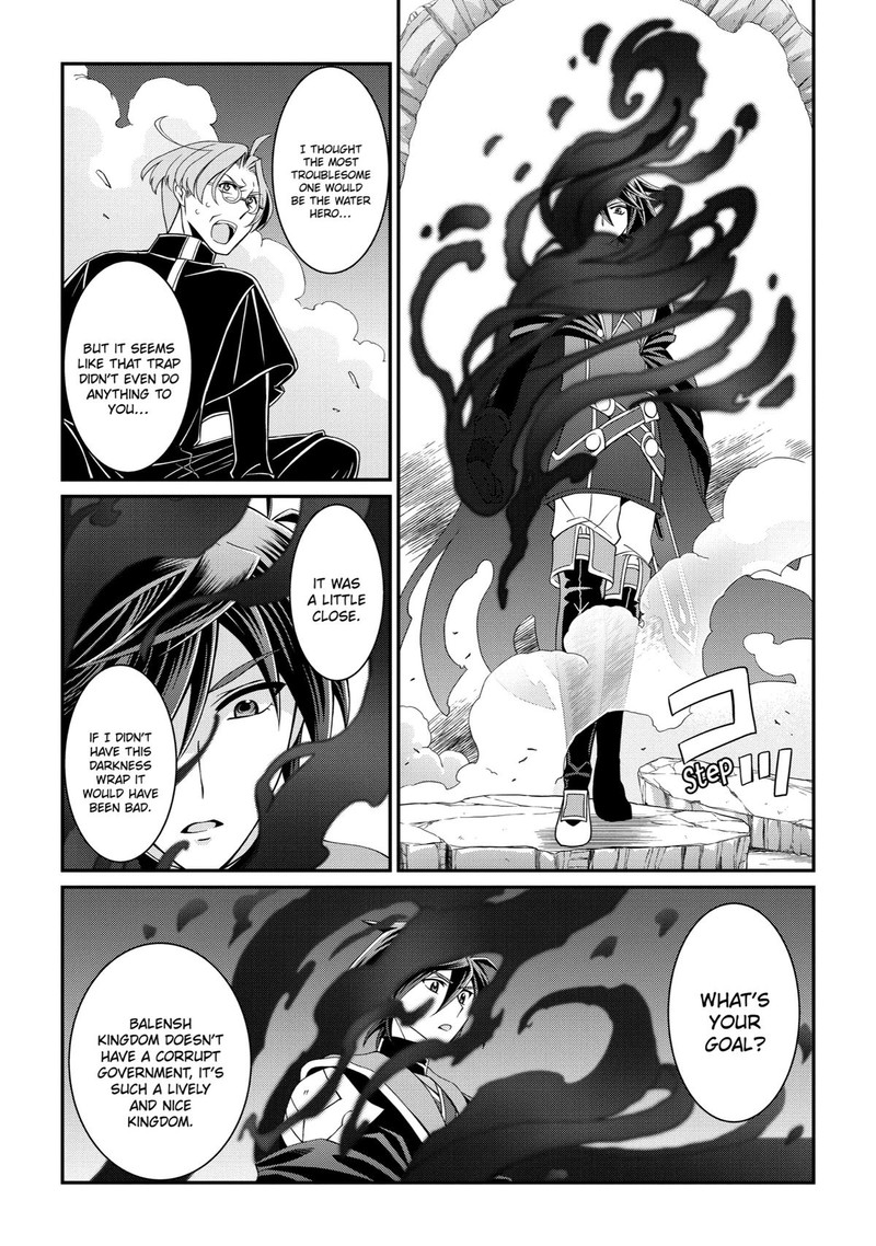 The Strongest Brave Man Of The Black Wizard 17 9