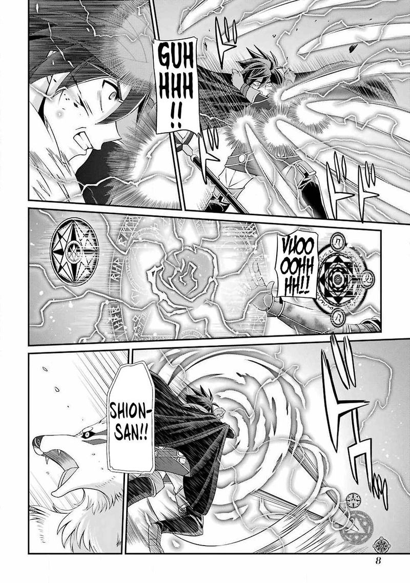 The Strongest Brave Man Of The Black Wizard 21 6