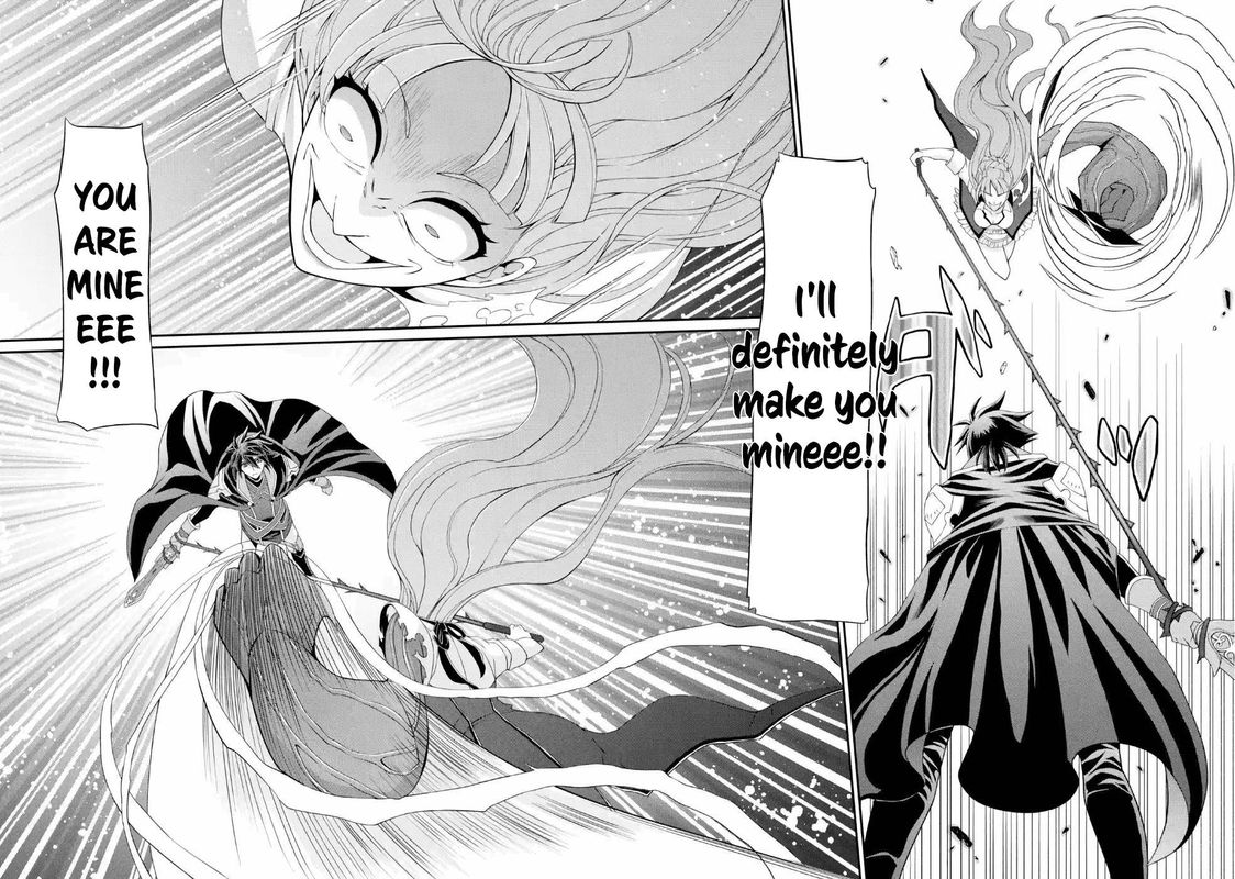 The Strongest Brave Man Of The Black Wizard 24 16