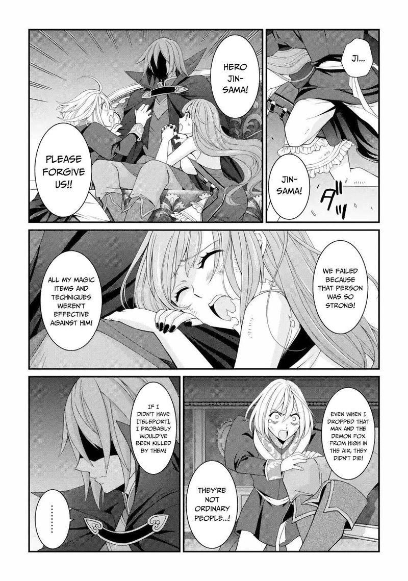 The Strongest Brave Man Of The Black Wizard 27 3