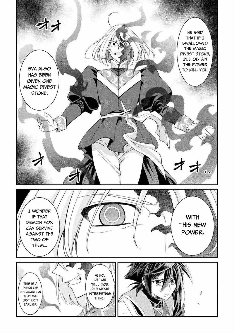 The Strongest Brave Man Of The Black Wizard 29 12