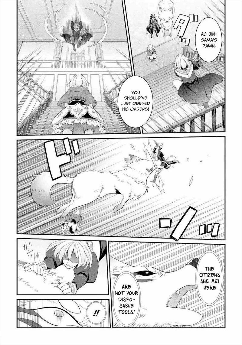 The Strongest Brave Man Of The Black Wizard 29 6
