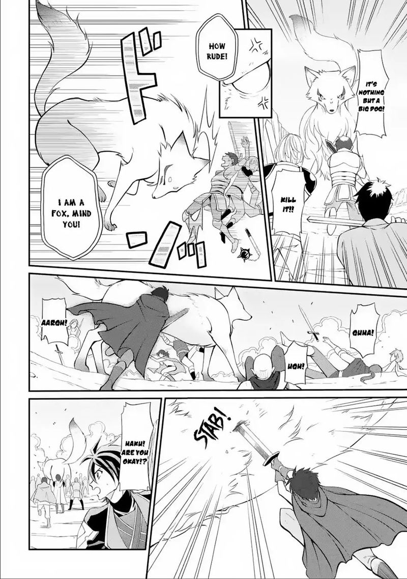 The Strongest Brave Man Of The Black Wizard 3 32