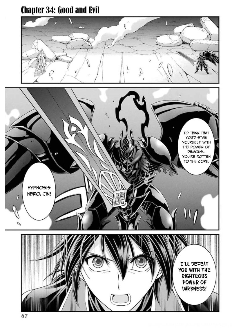 The Strongest Brave Man Of The Black Wizard 34 1
