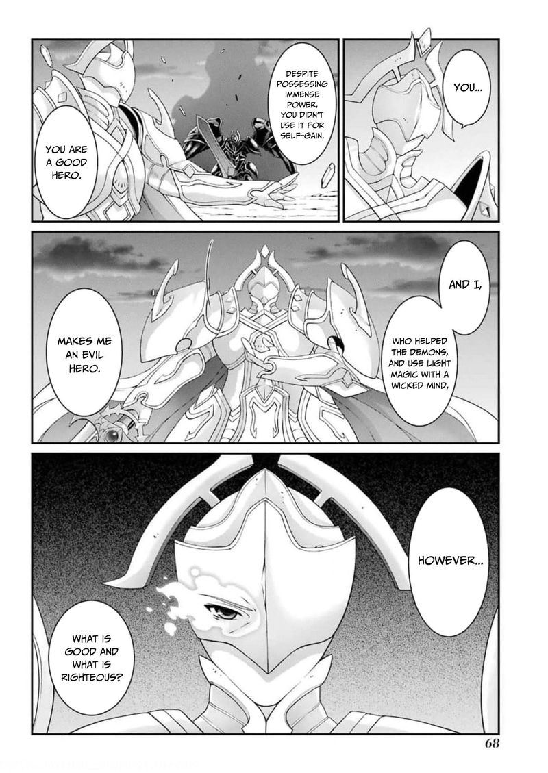 The Strongest Brave Man Of The Black Wizard 34 2