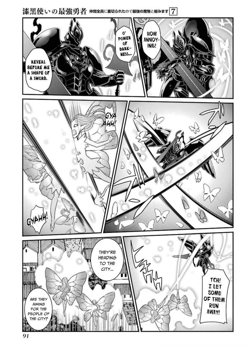 The Strongest Brave Man Of The Black Wizard 34 25