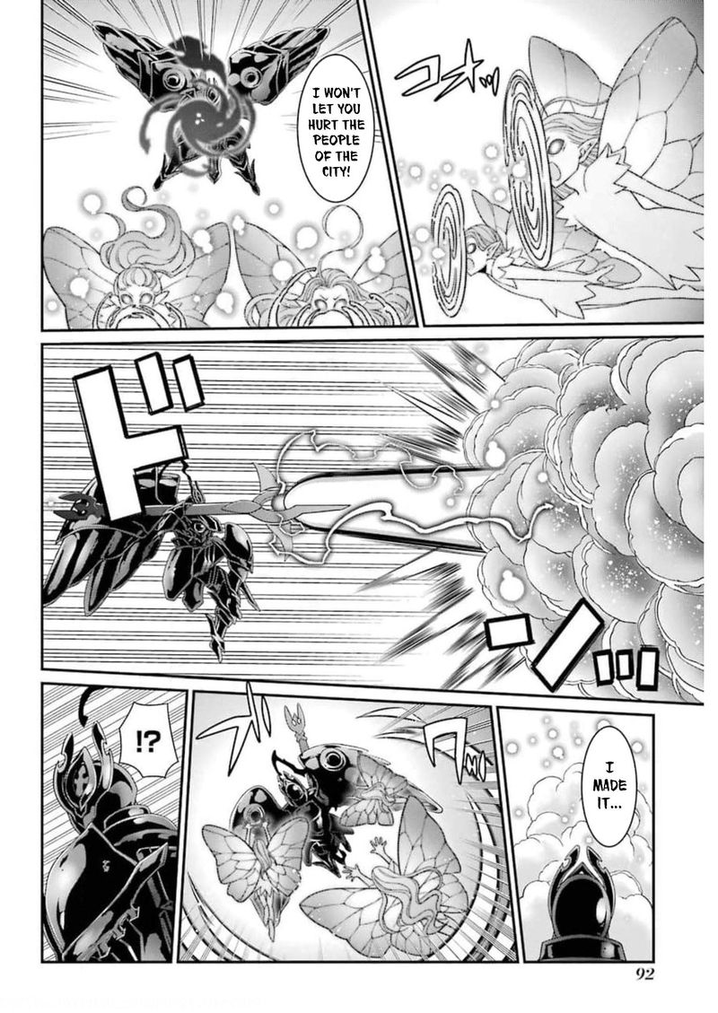 The Strongest Brave Man Of The Black Wizard 34 26