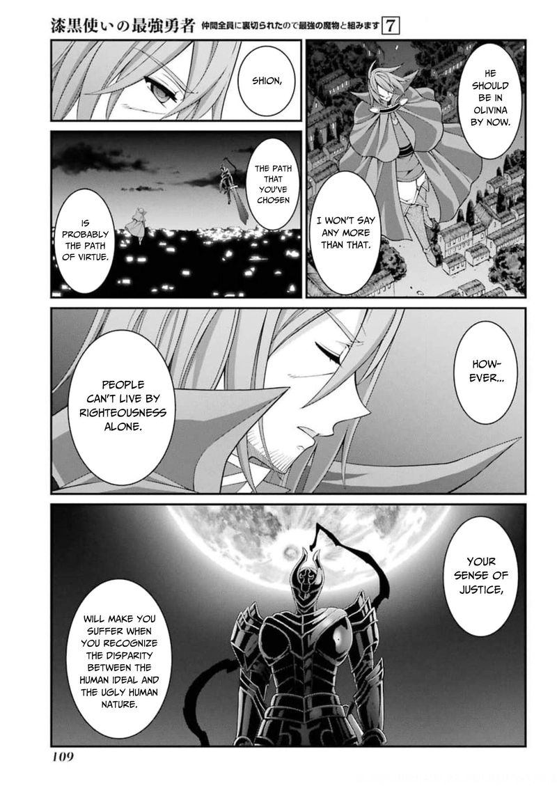 The Strongest Brave Man Of The Black Wizard 35 10