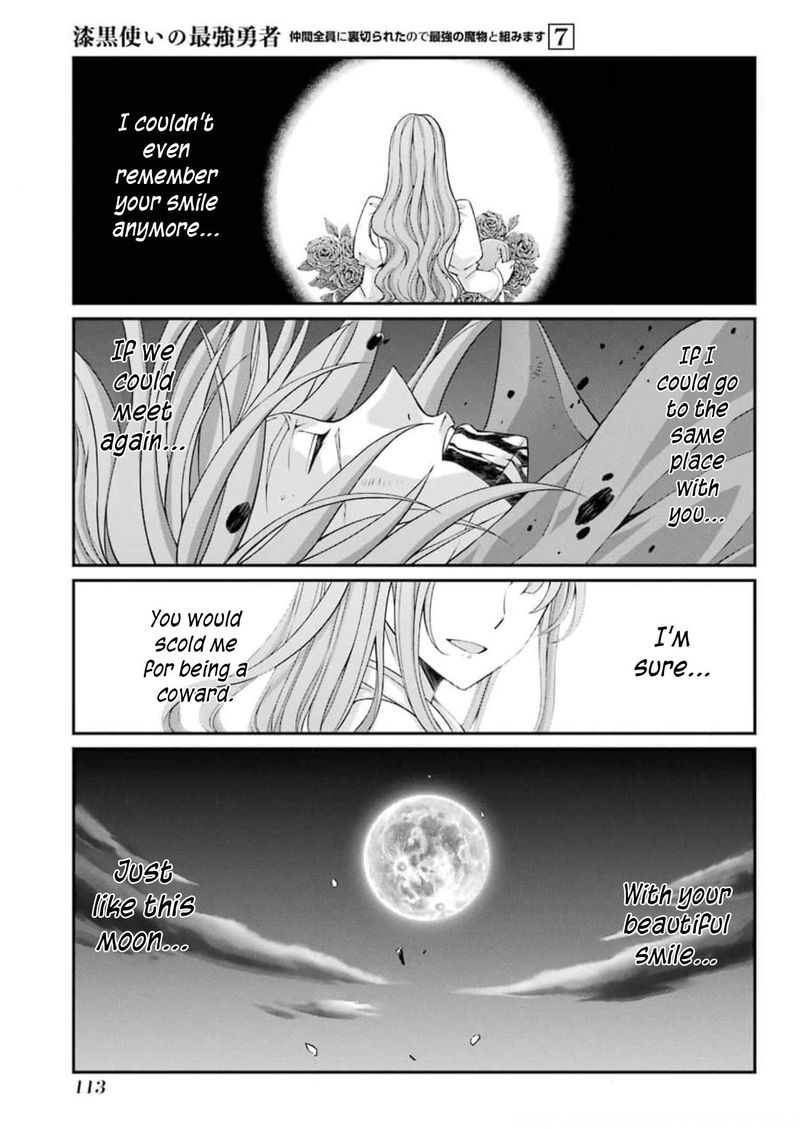 The Strongest Brave Man Of The Black Wizard 35 14