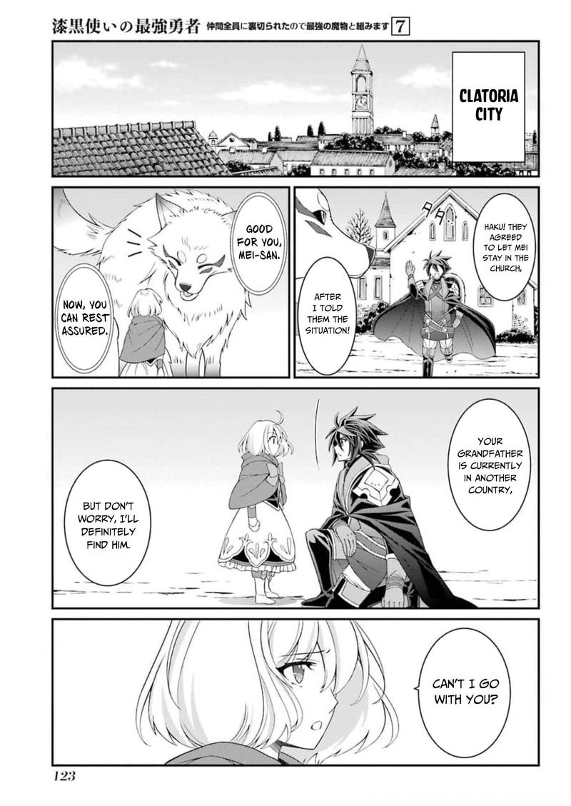 The Strongest Brave Man Of The Black Wizard 35 24