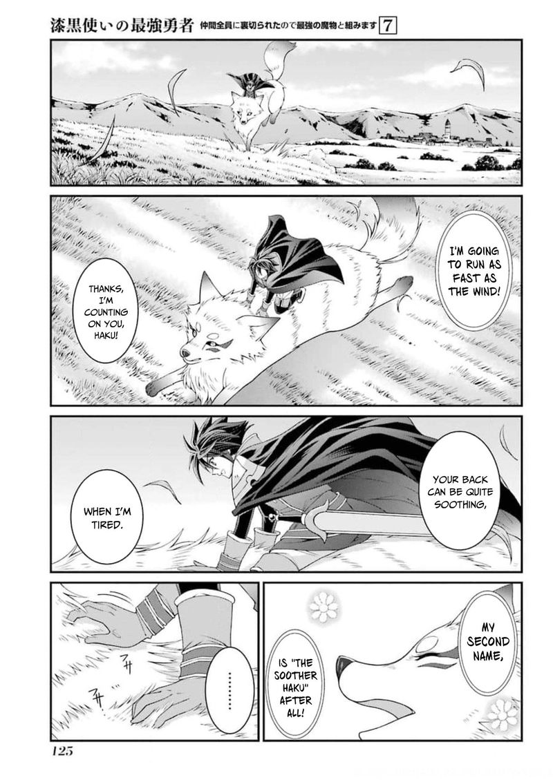 The Strongest Brave Man Of The Black Wizard 35 26