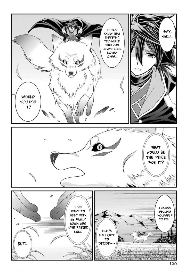 The Strongest Brave Man Of The Black Wizard 35 27