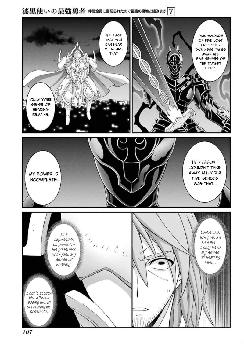 The Strongest Brave Man Of The Black Wizard 35 8