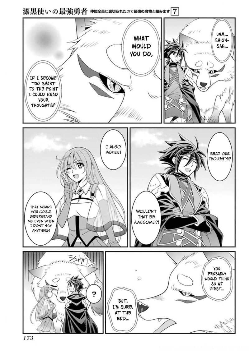 The Strongest Brave Man Of The Black Wizard 37 11