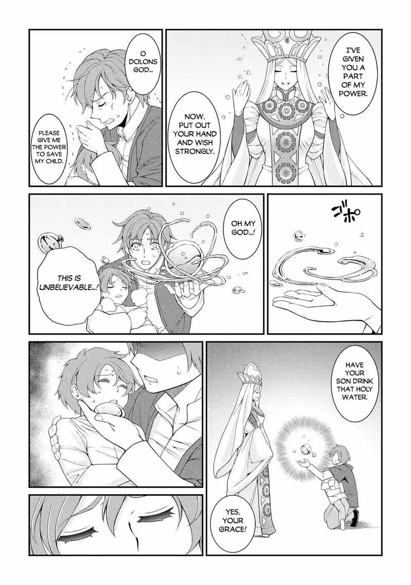The Strongest Brave Man Of The Black Wizard 44 12