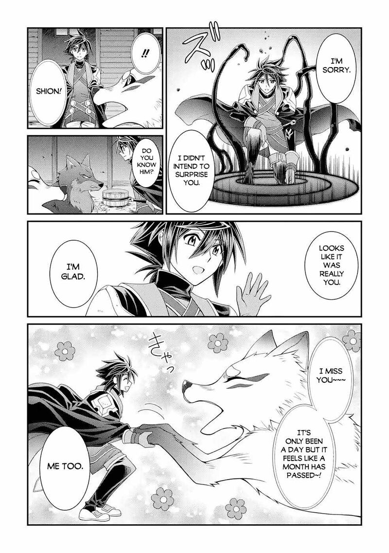 The Strongest Brave Man Of The Black Wizard 44 20