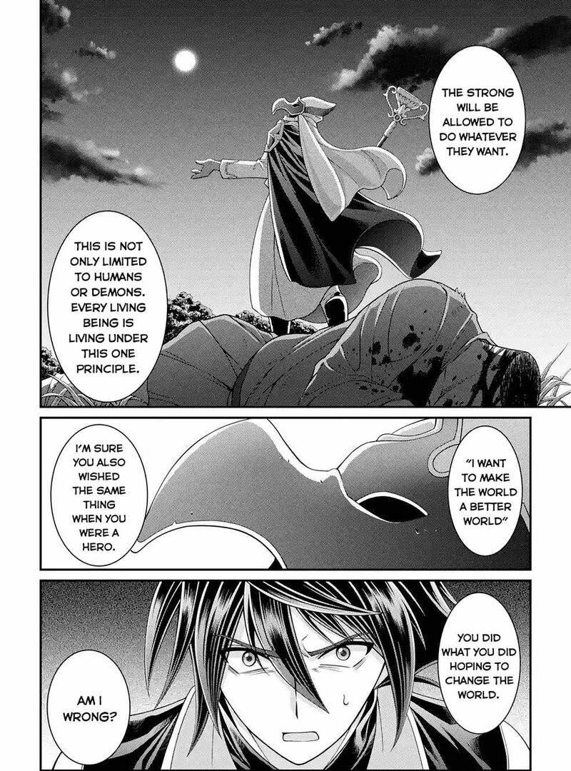 The Strongest Brave Man Of The Black Wizard 45 20