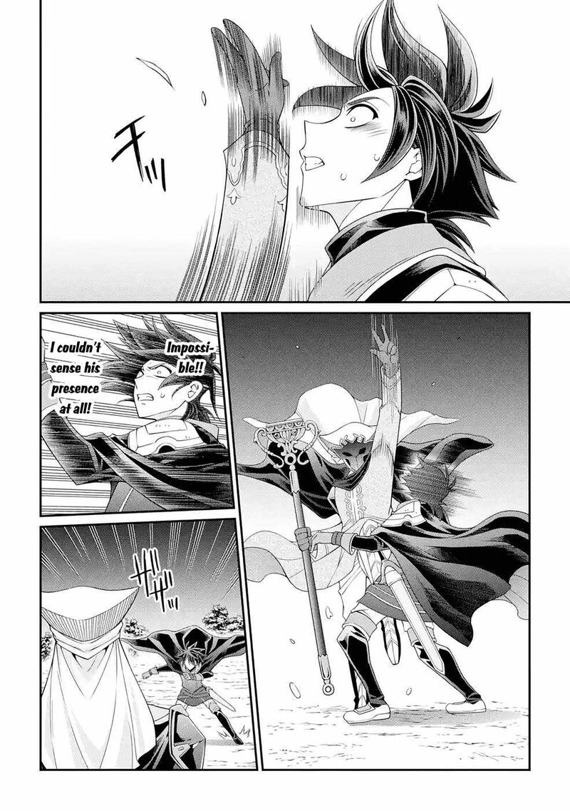 The Strongest Brave Man Of The Black Wizard 45 6
