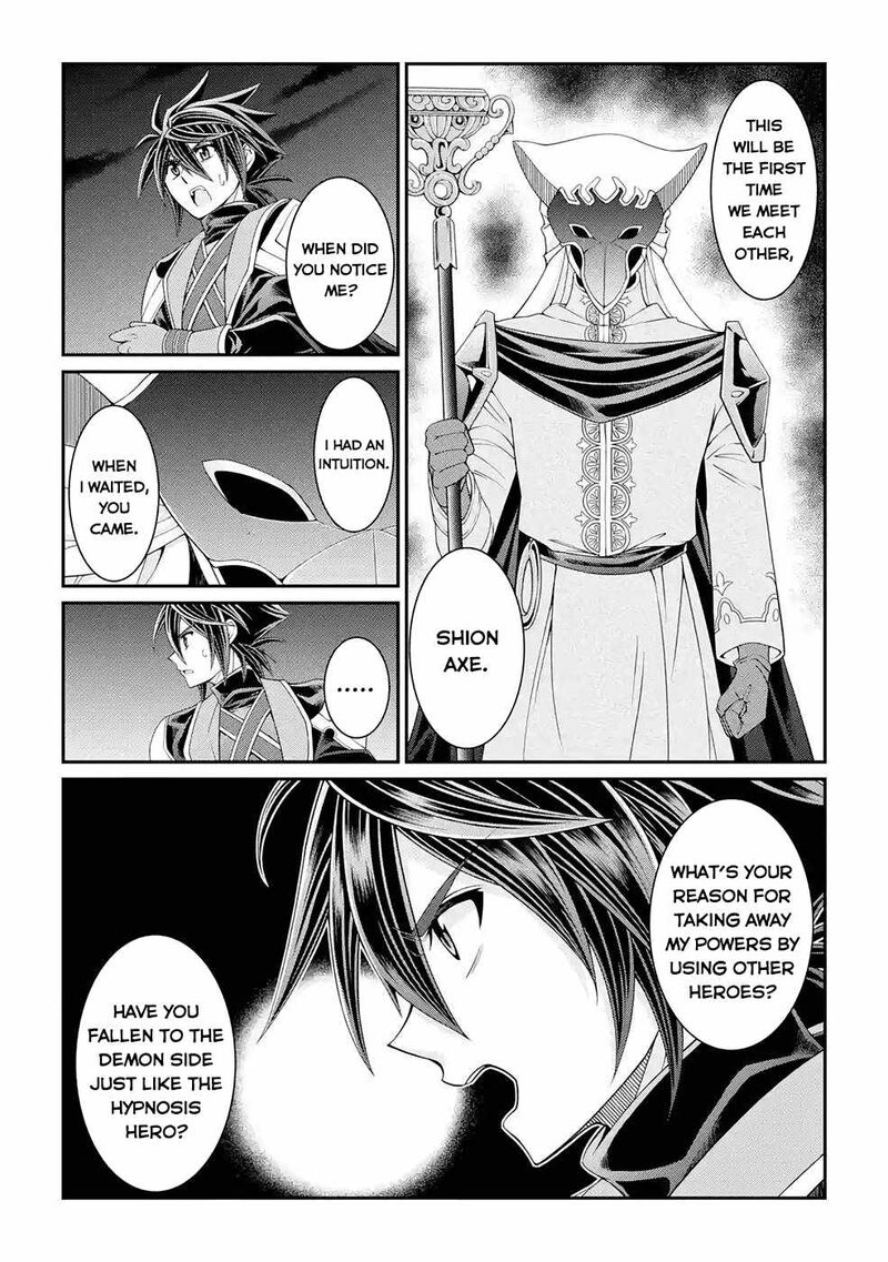 The Strongest Brave Man Of The Black Wizard 45 7