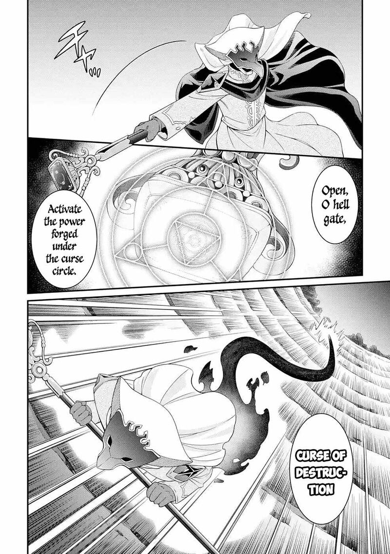 The Strongest Brave Man Of The Black Wizard 45 8