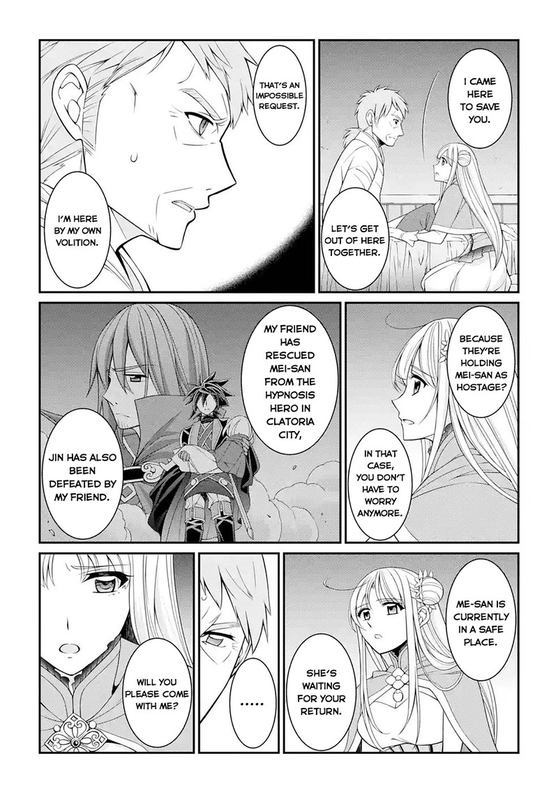 The Strongest Brave Man Of The Black Wizard 46 25