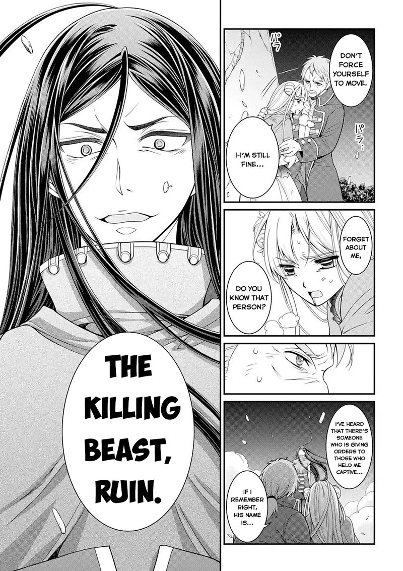 The Strongest Brave Man Of The Black Wizard 46 31